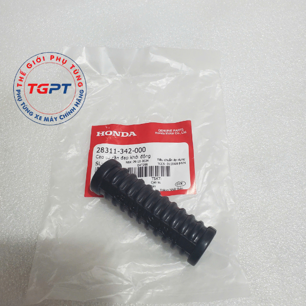 Cao su cần đạp khởi động, Cao su giò đạp Dream, Wave /28311-342-000