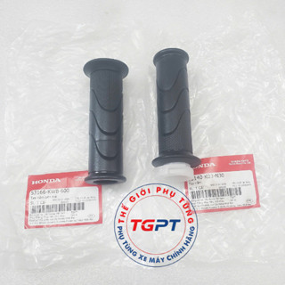 Cặp bao tay xe RSX 110 (2014-2024) /53166-KWB-600/ 53140-K03-N30