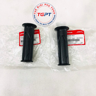 Cặp bao tay Winner V1, Winner X /53140-K56-N00/ 53166-K07-900
