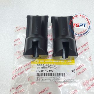Cặp cao su gác chân trước Xì po, Sport / 5000-404-00