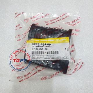 Cặp cao su gác chân trước Xì po, Sport / 5000-404-00