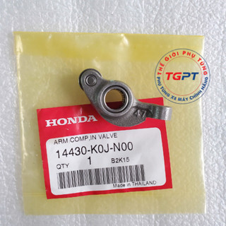 Cặp cò lăn Scoopy 2021+ /14440-K0J-N00/ 14430-K0J-N00