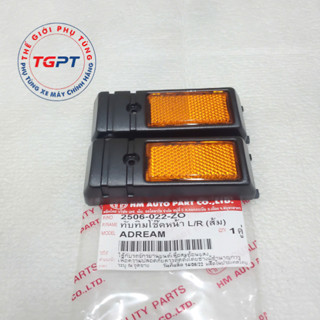 Cặp mắt mèo, phản quang ốp phuộc Dream thái /2506-022-ZO