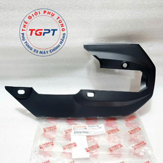 Catte, Hộp chắn xích dưới xe Exciter 135 2006-2010 /1S9-F2312-00