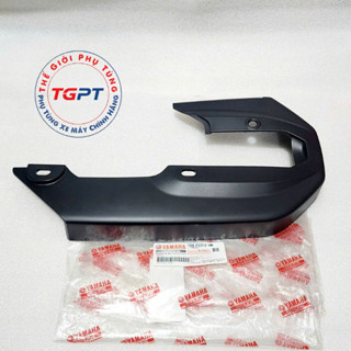 Catte, Hộp chắn xích dưới xe Exciter 135 2006-2010 /1S9-F2312-00