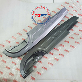 Catte, Hộp xích Jupiter V, R /5VT-F2310-01-WN