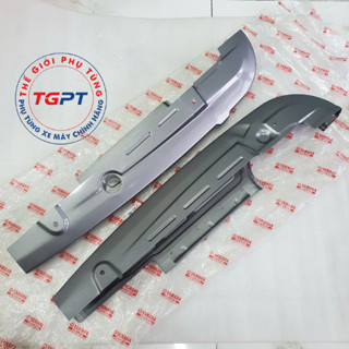 Catte, Hộp xích Jupiter V, R /5VT-F2310-01-WN