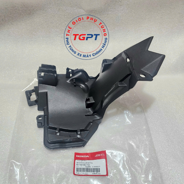 Chắn bùn sau bên trong, dè con Vario 2015-2023, Click thái /80106-K60-T00