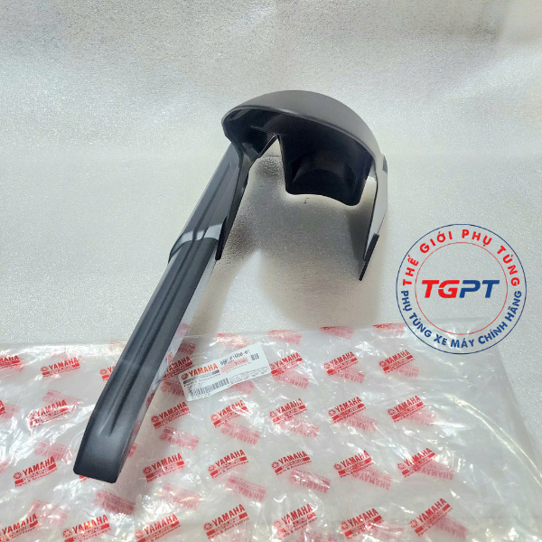 Chắn bùn sau, dè con, Catte Exciter 135 (2011-2014) /55P-F1650-01