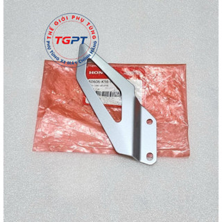 Che pen, pát sắt bảo vệ phải Winner / 50606-K56-N00