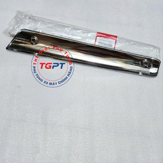 Che pô, ốp pô Dream lùn 125 ( Dream III) /18355-KPW-900