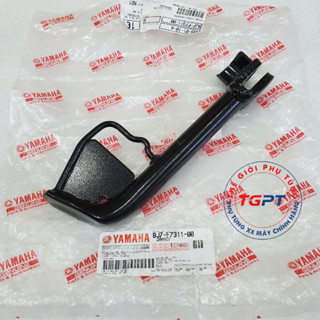 Chống nghiêng xe Janus /BJ7-F7311-00