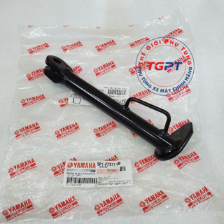 Chống nghiêng Nouvo 4, LX /5P1-F7311-00