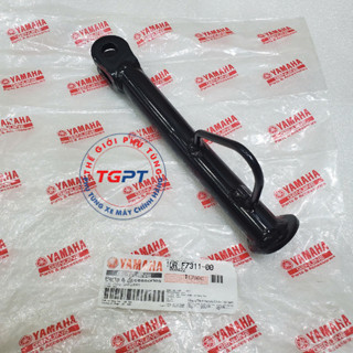 Chống nghiêng Nozza đời đầu /1DR-F7311-00