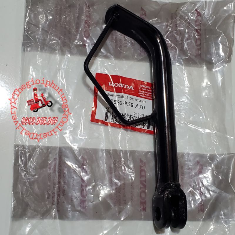 Chống nghiêng - chống cạnh - chống ngang Vario (2018-2021) - 50530-K59-A70/50530K59A70