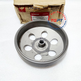 Chuông nồi Sh 350i, Froza /22100-K1B-T00