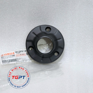 Chụp đít pô, chụp đuôi pô xe Exciter 135 2011-2014 /55P-E4787-00