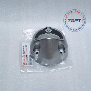 Chụp đít pô, chụp đuôi pô xe Exciter 150 2015-2019 /2ND-E4799-10/2ND-E4799-00