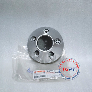 Chụp đít pô, chụp đuôi pô Luvias fi /1SK-E4799-00