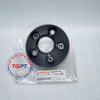 Chụp đít pô, chụp đuôi pô Luvias fi /1SK-E4799-00