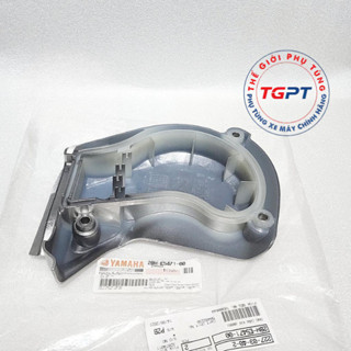 Chụp lốc nồi Grande miếng nhỏ /2BM-E5471-00