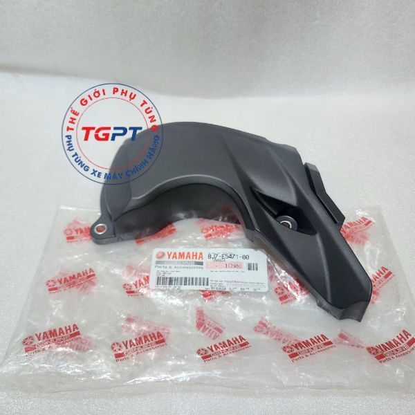 Chụp lốc nồi Janus /BJ7-E5471-00