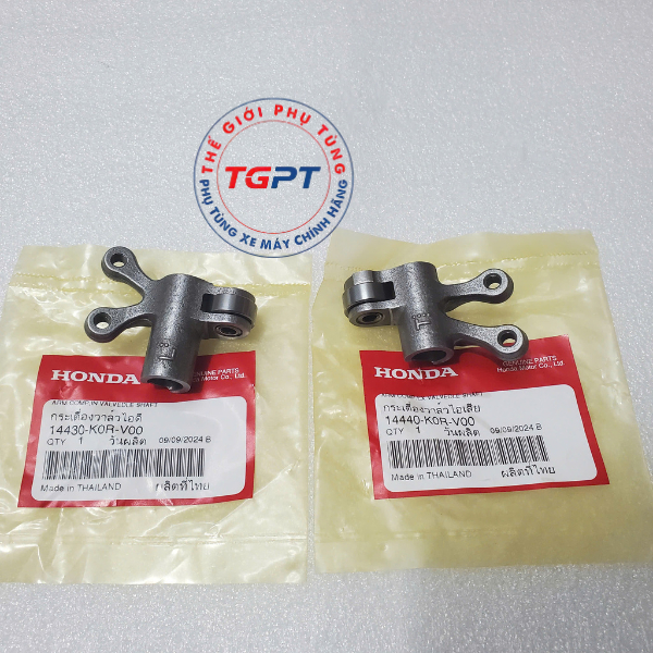 Cò mổ xu páp, Cò Vario 160, Sh 2020+, Click 160 /14430-K0R-V00/14440-K0R-V00