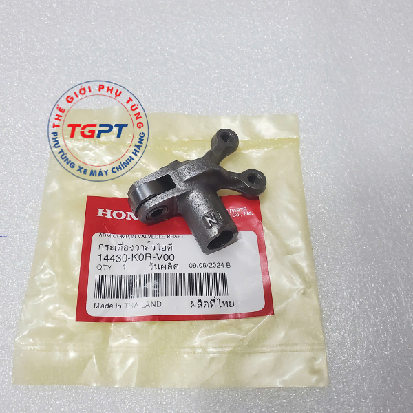Cò mổ xu páp, Cò Vario 160, Sh 2020+, Click 160 /14430-K0R-V00/14440-K0R-V00