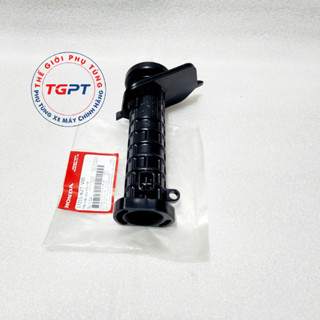 Co pô e xe Lead 22 4val ngắn, dài /17215-K2T-V00/17253-K2T-V00