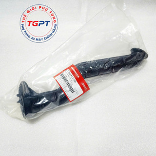 Co pô e xe Lead 125 (2013-2019) co dài / 17253-K12-V00