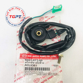 Công tắc chống nghiêng, đá chống tắc máy xe AB Fi 110, xe Vario, xe Click thái, xe Lead 125 /6001-077-00