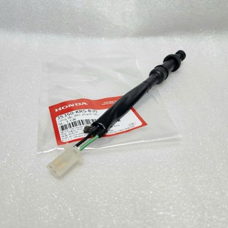 Công tắc đèn phanh sau, Stop chân xe Wave, xe Dream /35350-KRS-830