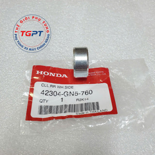 Cục canh cùi dĩa bánh sau xe Dream thái /42304-GN5-760
