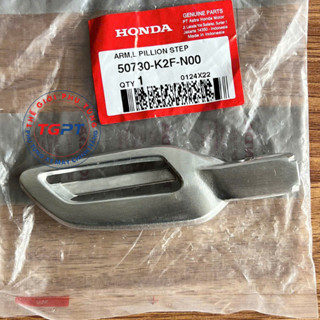 Cục nhôm gác chân sau Scoopy 2021 (Gác xếp sau) /50730-K2F-N00/50720-K2F-N00