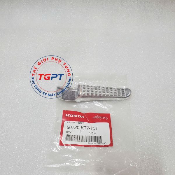 Cục nhôm gác chân sau Sonic, Winner, CBR /50720-KT7-761/50730-KT7-761