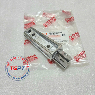 Cục nhôm gác chân trước xe Exciter 150 ( Ex 150 ) /2ND-F7451-00/2ND-F7461-00