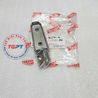 Cục nhôm gác chân trước xe Exciter 150 ( Ex 150 ) /2ND-F7451-00/2ND-F7461-00