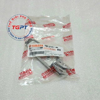 Cục nhôm gác chân trước xe Exciter 150 ( Ex 150 ) /2ND-F7451-00/2ND-F7461-00