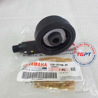 Cục nhông sâu đồng hồ Sirius, Nouvo /5TP-F5190-01