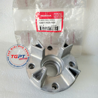 Cùi dĩa Sonic 150 / 42611-K56-N00