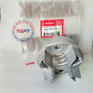 Cùi dĩa Sonic 150 / 42611-K56-N00