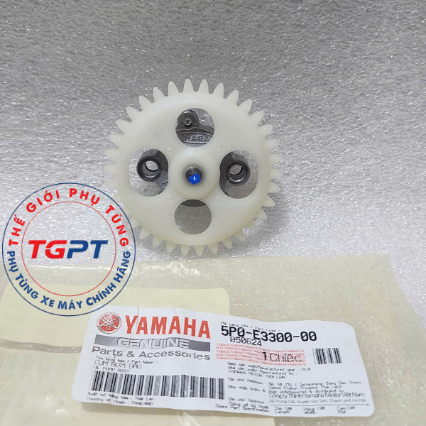 Cụm bơm dầu, Bộ bơm nhớt Nouvo LX, No 4 /5P0-E3300-00