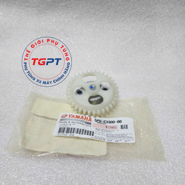 Cụm bơm dầu, Bộ bơm nhớt Nouvo LX, No 4 /5P0-E3300-00