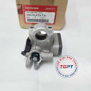 Cùm dầu thắng trước Wave 125i Thái 2013-2022 /45510-K73-T31