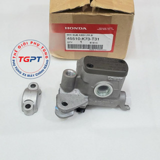 Cùm dầu thắng trước Wave 125i Thái 2013-2022 /45510-K73-T31