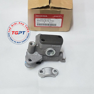 Cùm dầu thắng trước Wave 125i Thái 2013-2022 /45510-K73-T31