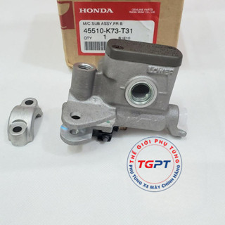 Cùm dầu thắng trước Wave 125i Thái 2013-2022 /45510-K73-T31