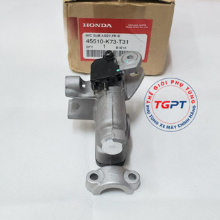 Cùm dầu thắng trước Wave 125i Thái 2013-2022 /45510-K73-T31