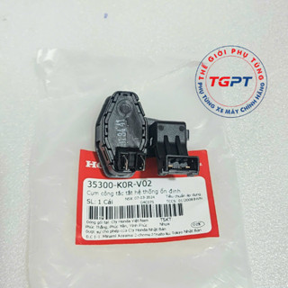Công tắc hệ thống ổn định, cụm công tắc kèn xe Sh 2020-2024 / 35300-K0R-V02