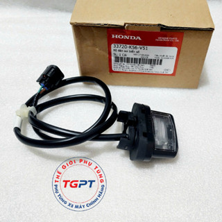 Đèn soi biển sổ xe Winner X, V2, V3 /33720-K56-V51